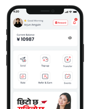 Fjpay App on a phone screen showing the main dashboard